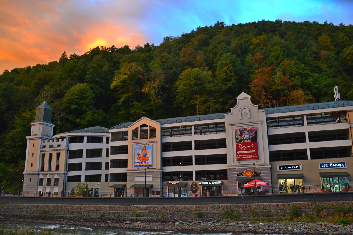 РОЗА ХУТОР - Виктор Осипчук РОЗА ХУТОР - Виктор Осипчук