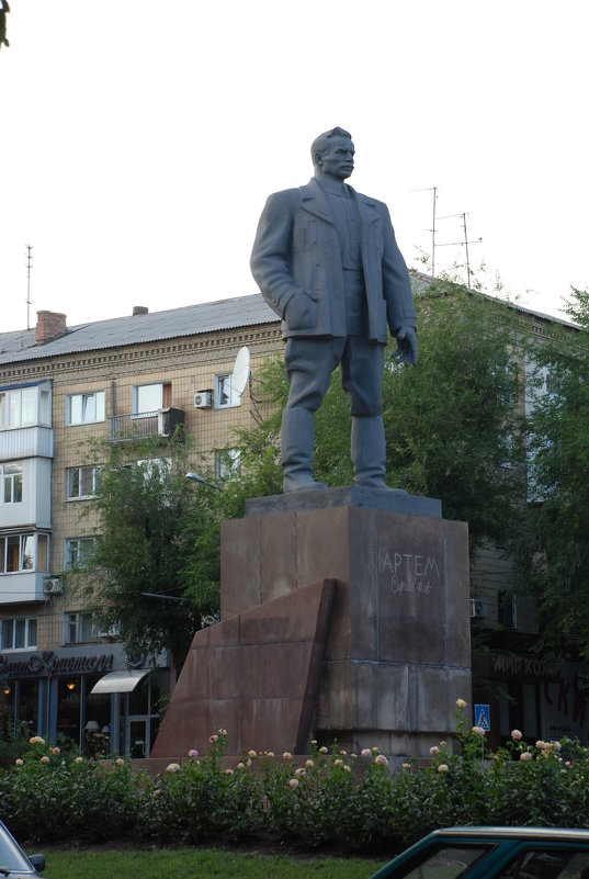 Город Донецк до войны. - Александр Вуколов