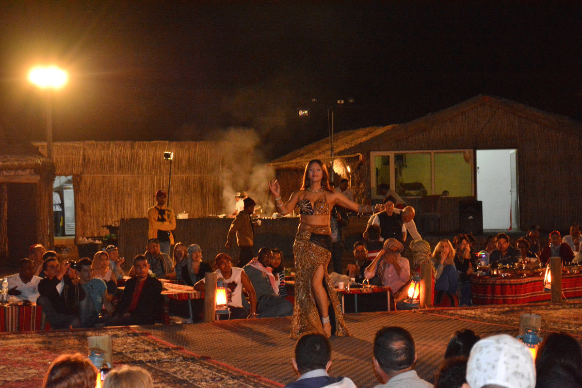 ... - Ирина Бархатова