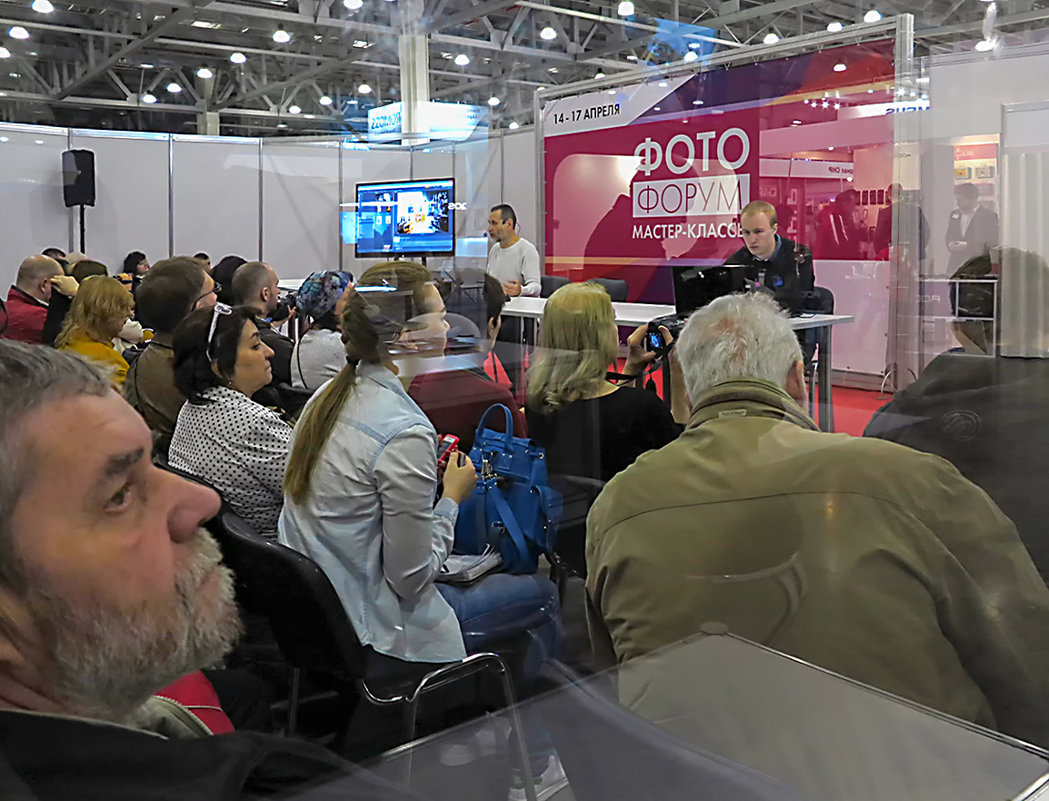 Курс Пашиса А.В. Законы, методы и приемы фотокомпозиции. - Евгений Поляков