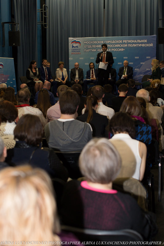 Репортаж <<Единая Россия>> - Albina Lukyanchenko