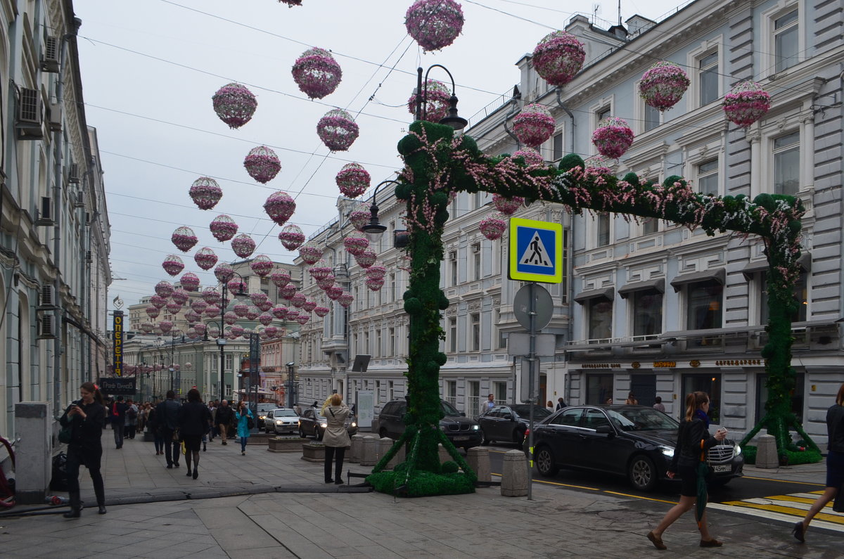 фестиваль в городе - Галина R...