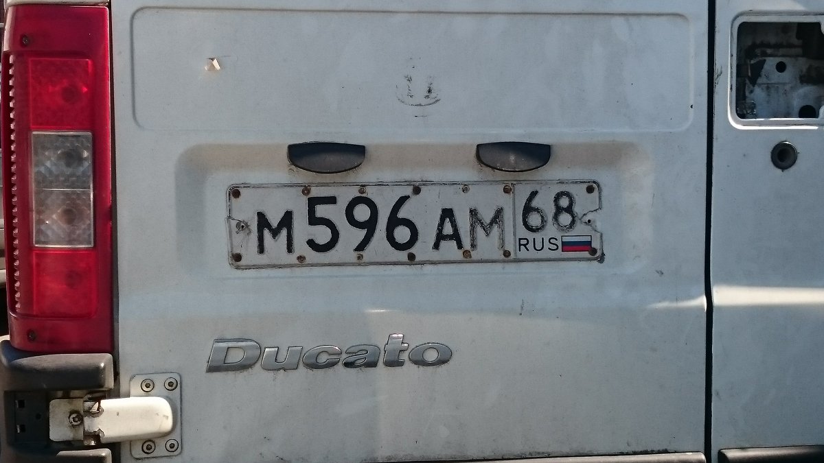 "Отныне и навеки!" - Олег Каплун