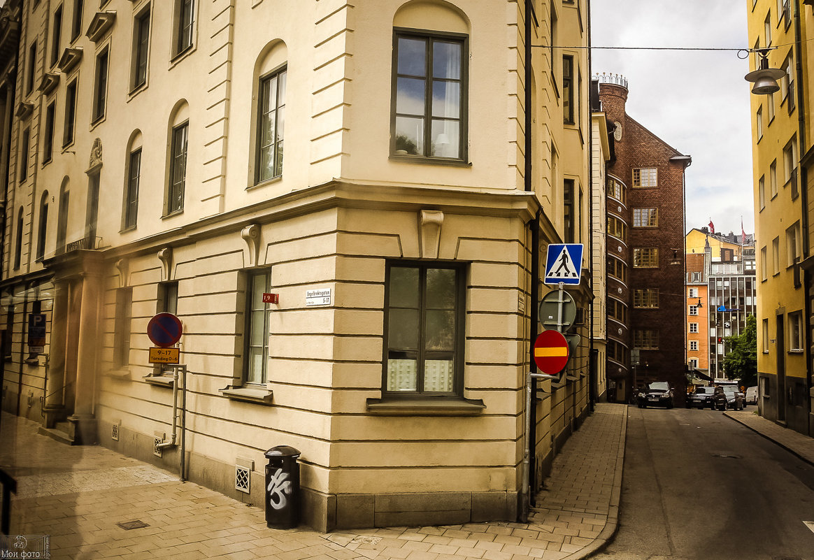 Стокгольм. - Nonna 