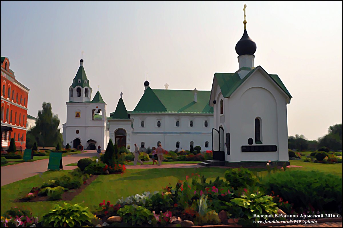 МУРОМ(80) - Валерий Викторович РОГАНОВ-АРЫССКИЙ