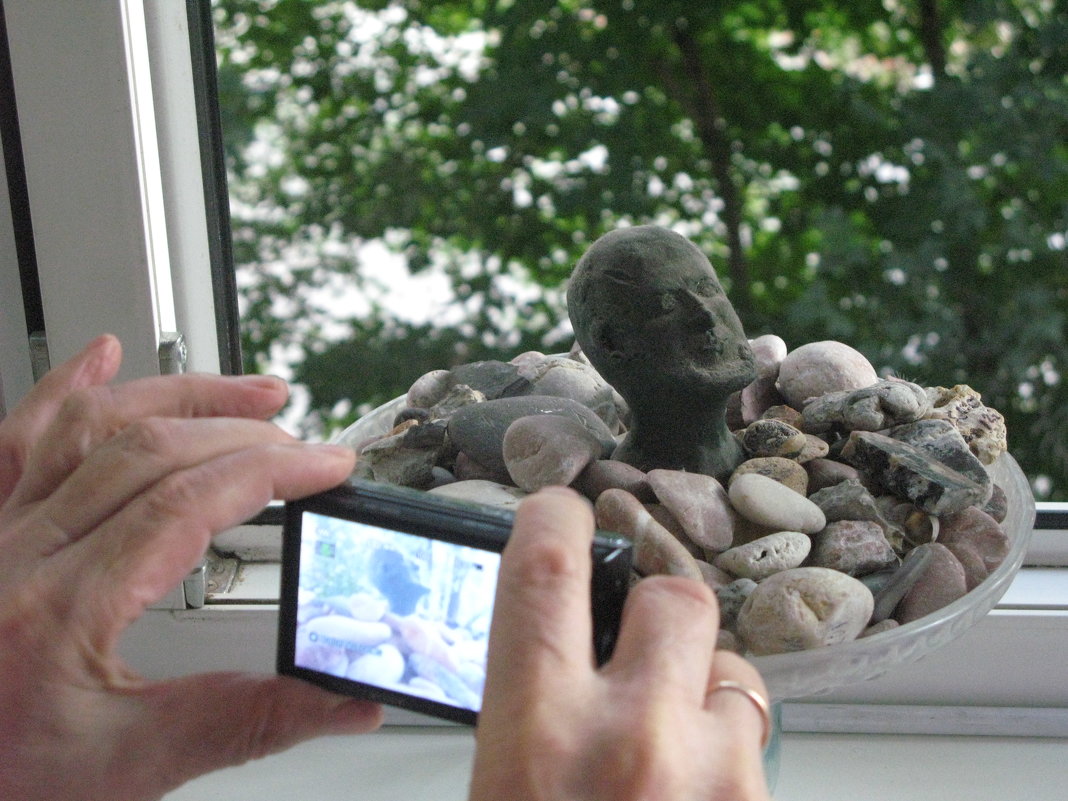 Мечтатель... - Алекс Аро Аро