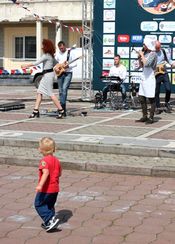 Выступление - Радмир Арсеньев