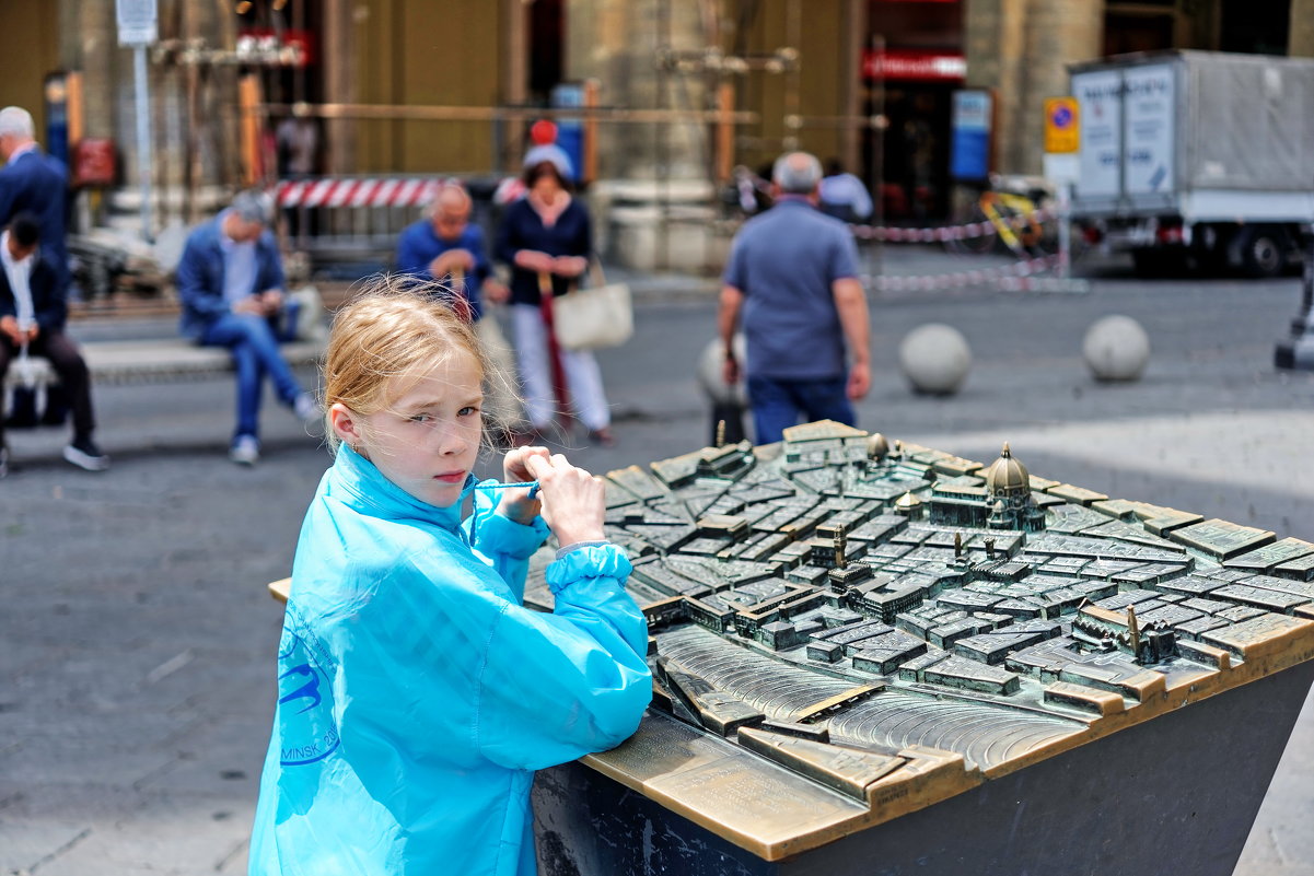 План побега - Павел Сущёнок