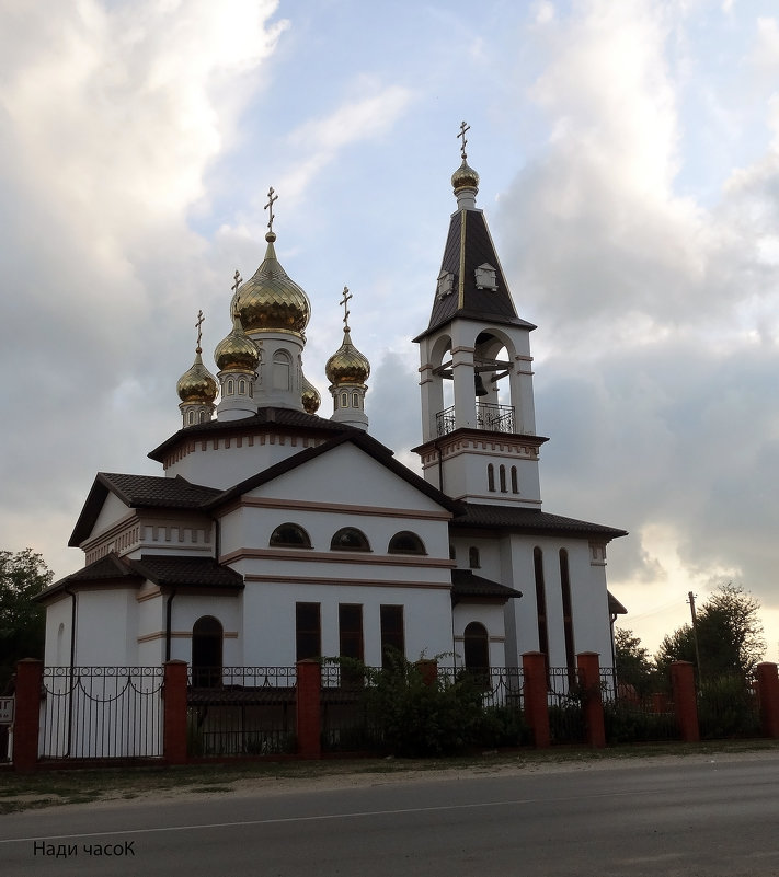 Церковь - Нади часоК