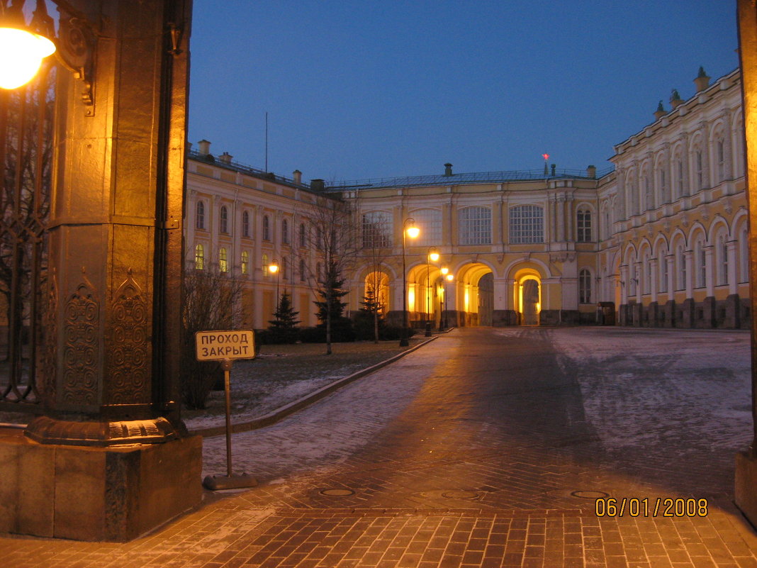 в Кремле - Аркадий 