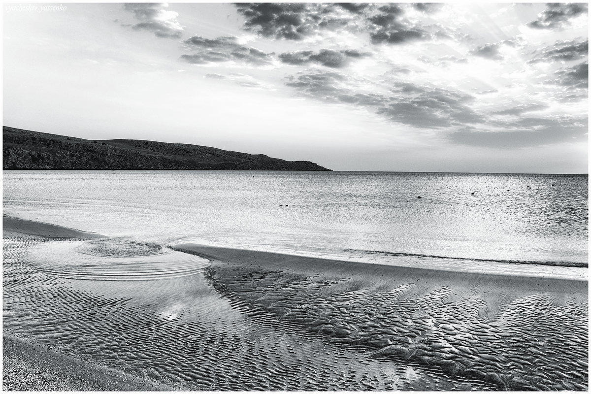 Время отлива - Вячеслав Яценко