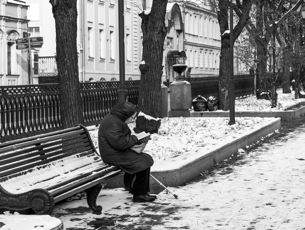 Позвоните родителям... - Владимир Безбородов