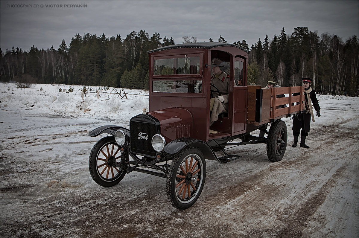 ......старенький Ford - Виктор Перякин