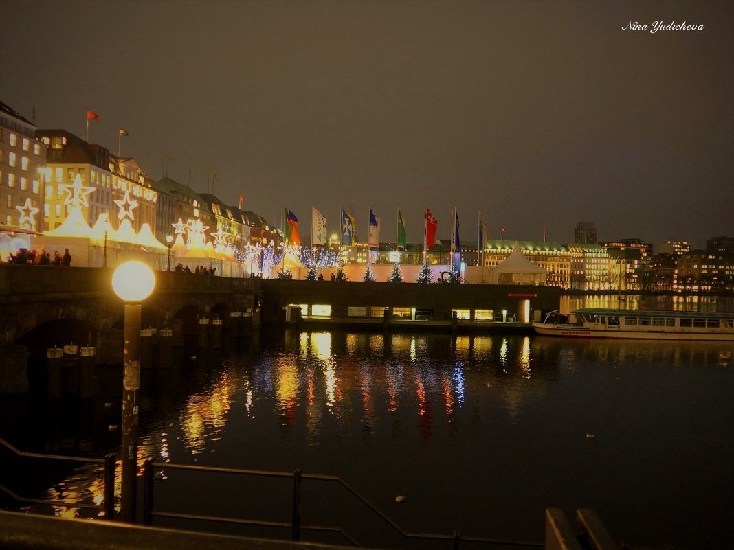 Alster Hamburg - Nina Yudicheva