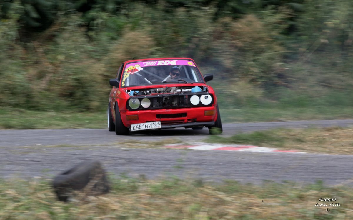 Дрифт - Андрей Lyz