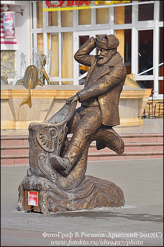 с.КАБАРДИНКА.Октябрь - Валерий Викторович РОГАНОВ-АРЫССКИЙ с.КАБАРДИНКА.Октябрь - Валерий Викторович РОГАНОВ-АРЫССКИЙ