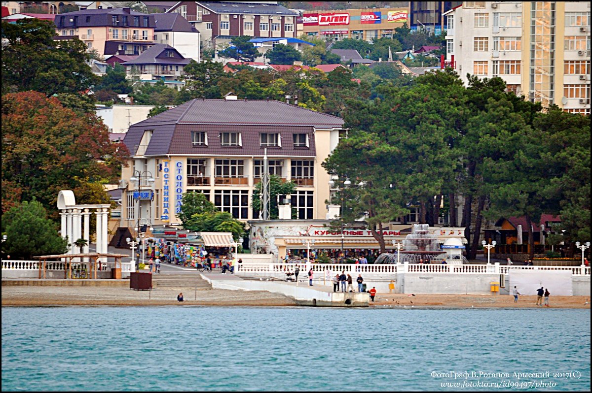 ОКТЯБРЬ В ГЕЛЕНДЖИКЕ - Валерий Викторович РОГАНОВ-АРЫССКИЙ ОКТЯБРЬ В ГЕЛЕНДЖИКЕ - Валерий Викторович РОГАНОВ-АРЫССКИЙ