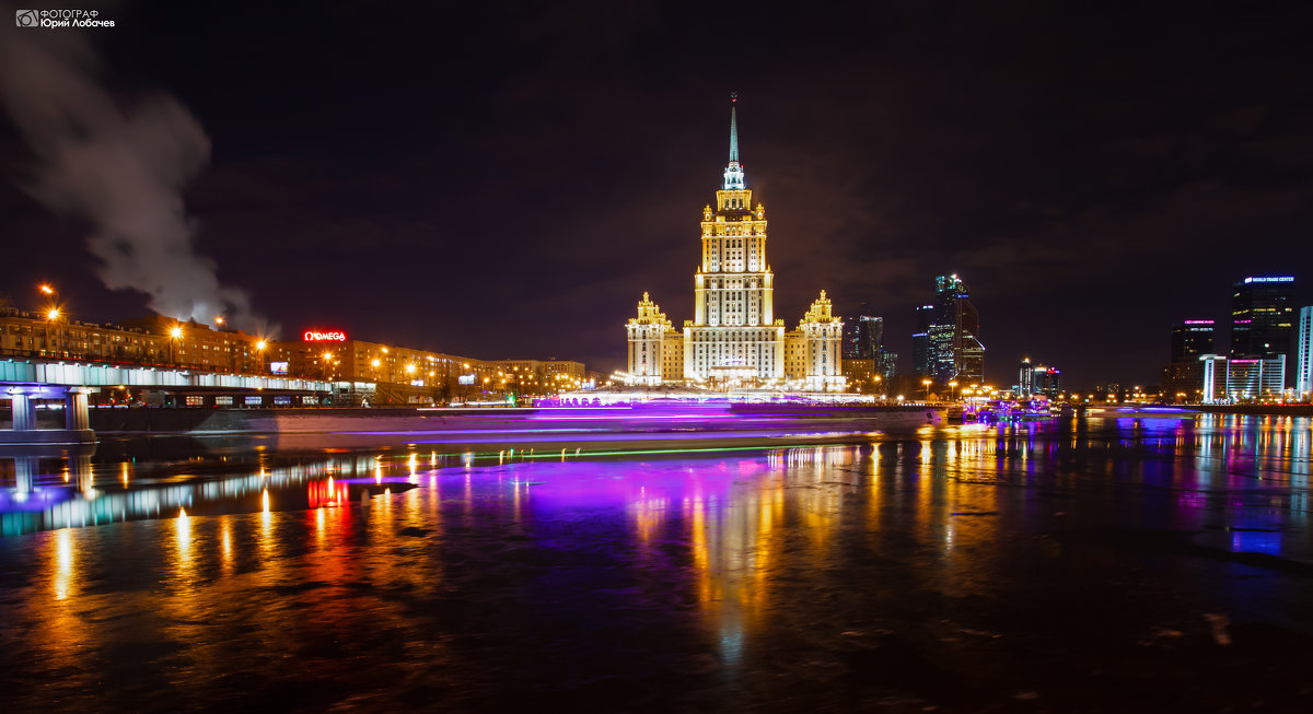 Достопримечательности Москвы - Юрий Лобачев