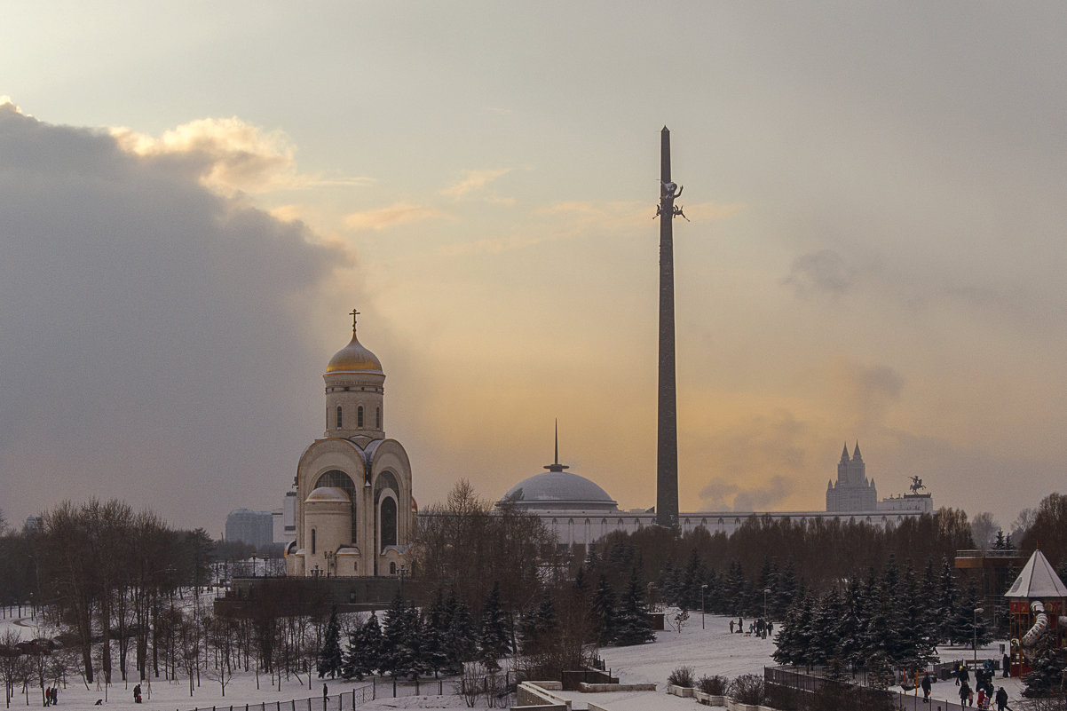 Москва. Парк Победы - Борис Гольдберг