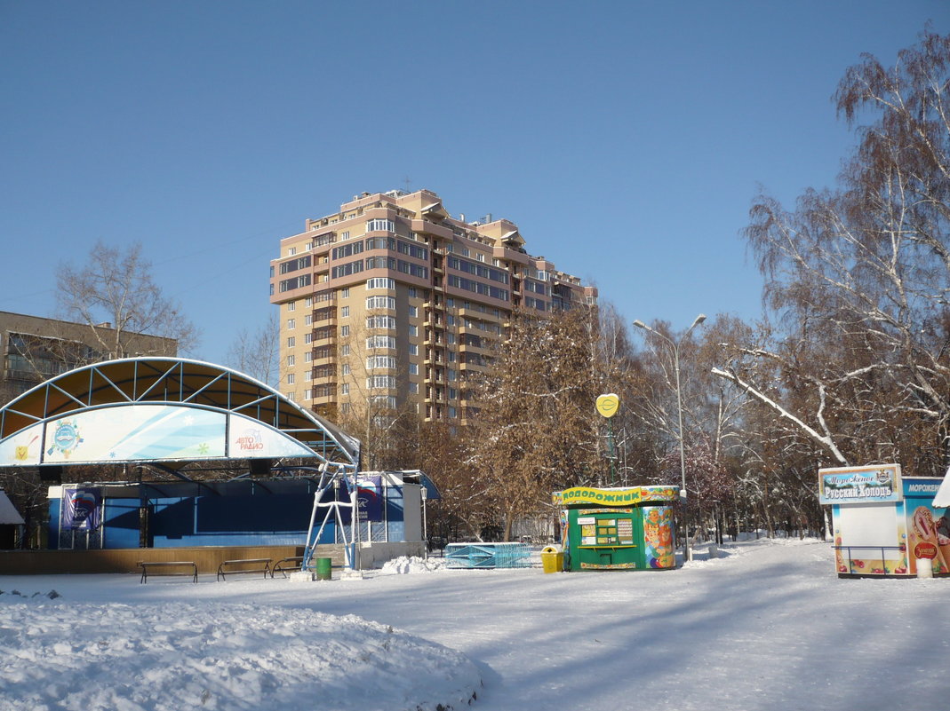 Новосибирск ЦПКО - Олег Афанасьевич Сергеев