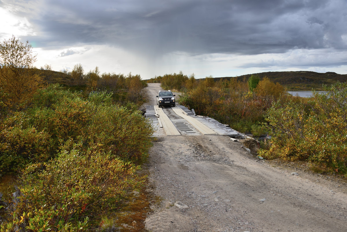 *** - Александр Хаецкий