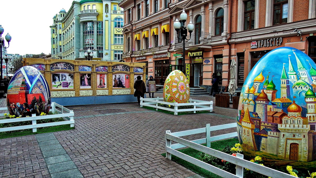 А на Арбате в эти дни... - Лара ***