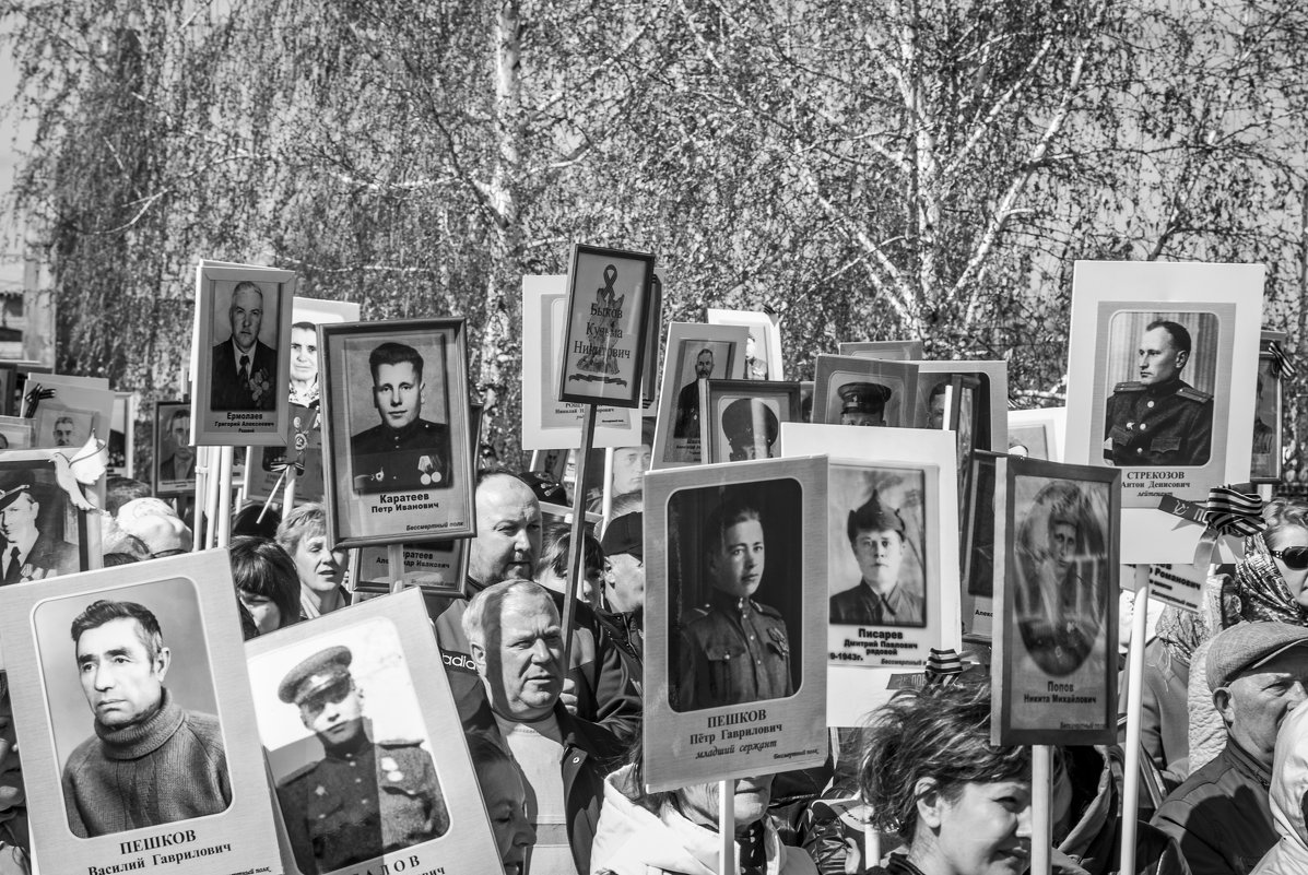 Бессмертный полк - Иван Пархутов