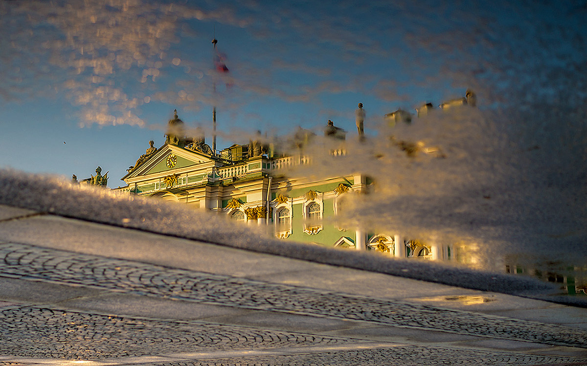 Эрмитаж в отражении - Valerii Ivanov Эрмитаж в отражении - Valerii Ivanov