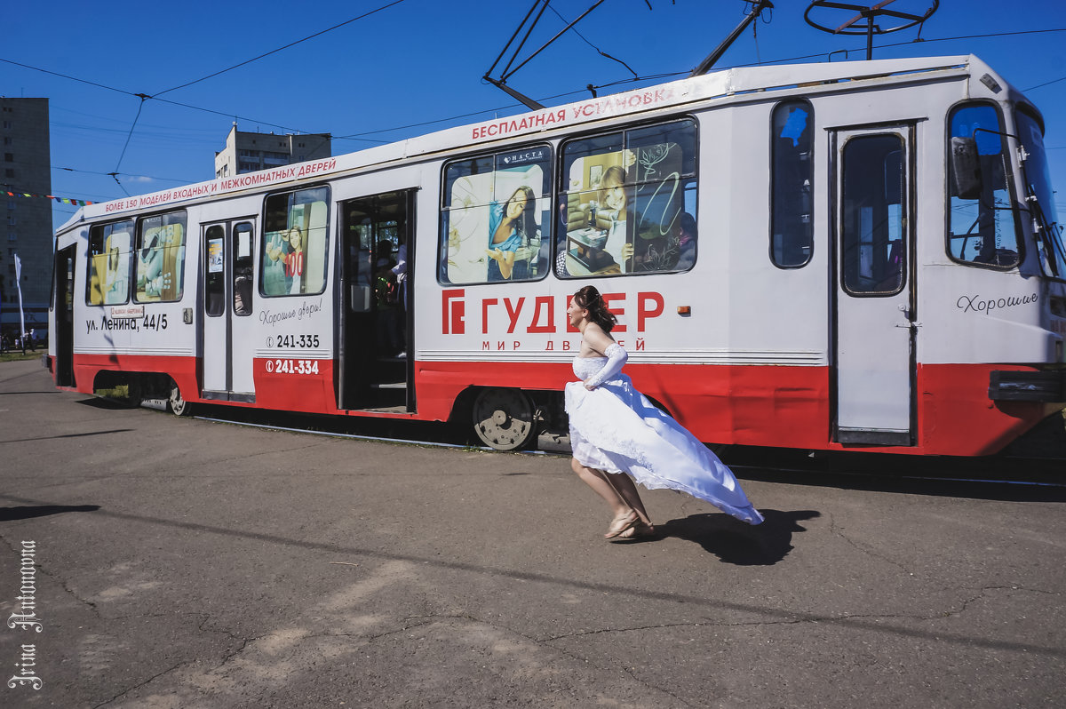 Сбежавшая невеста! - Ирина Антоновна