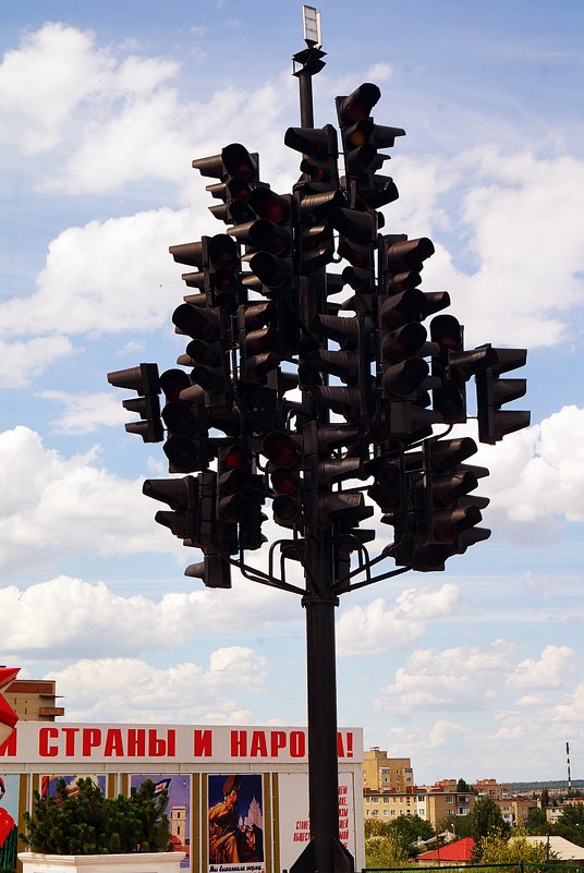 светофор - валентин яблонский