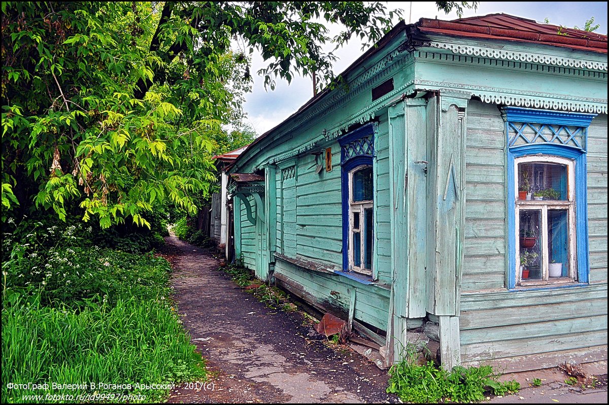 ВЛАДИМИР ПРОВИНЦИАЛЬНЫЙ - Валерий Викторович РОГАНОВ-АРЫССКИЙ