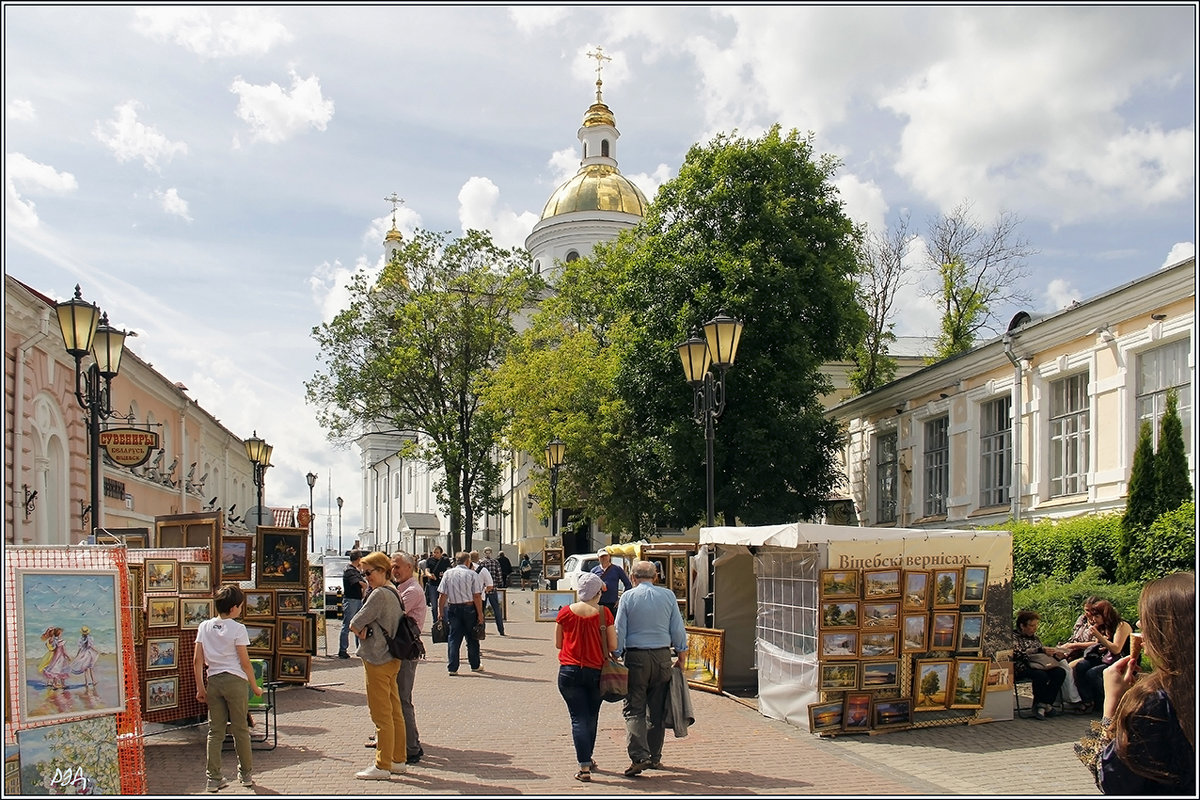 *** - Роланд Дубровский