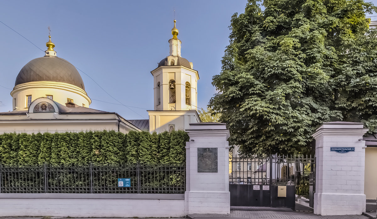 Москва. Яковлевская церковь. - В и т а л и й .... Л а б з о'в