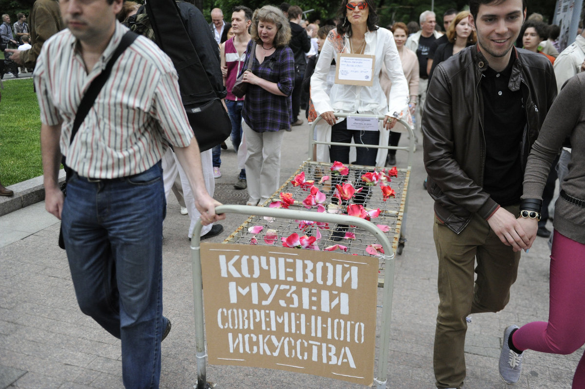 Однажды в Москве - Славик Обнинский