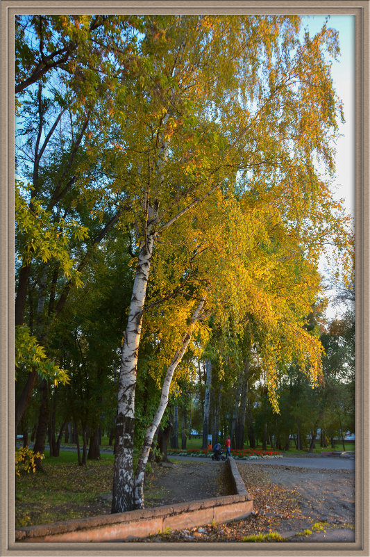 Новое платье осени - юрий Амосов