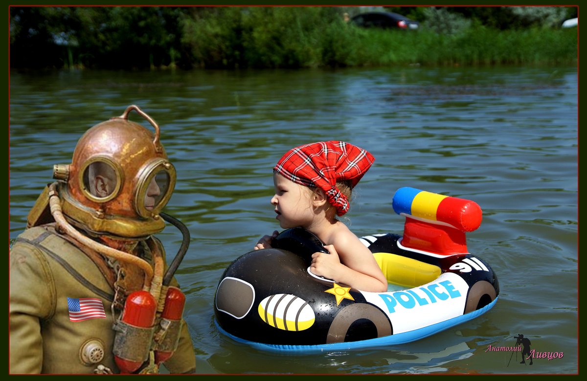 Дяденька... а ты сто настоясий амеликанский спион столи ? - Anatol L