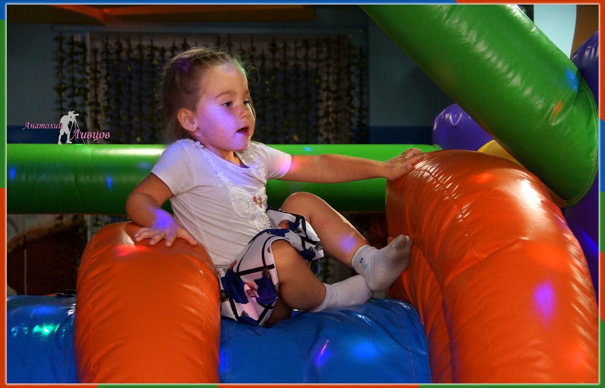 А я с горочки каталась. - Anatol L А я с горочки каталась. - Anatol L