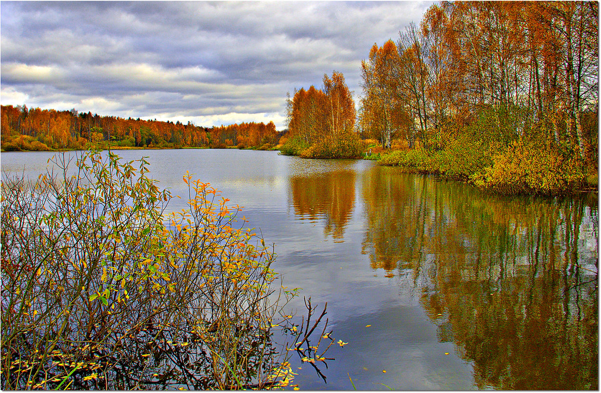 Осень- рыжая девчонка - Вячеслав Минаев