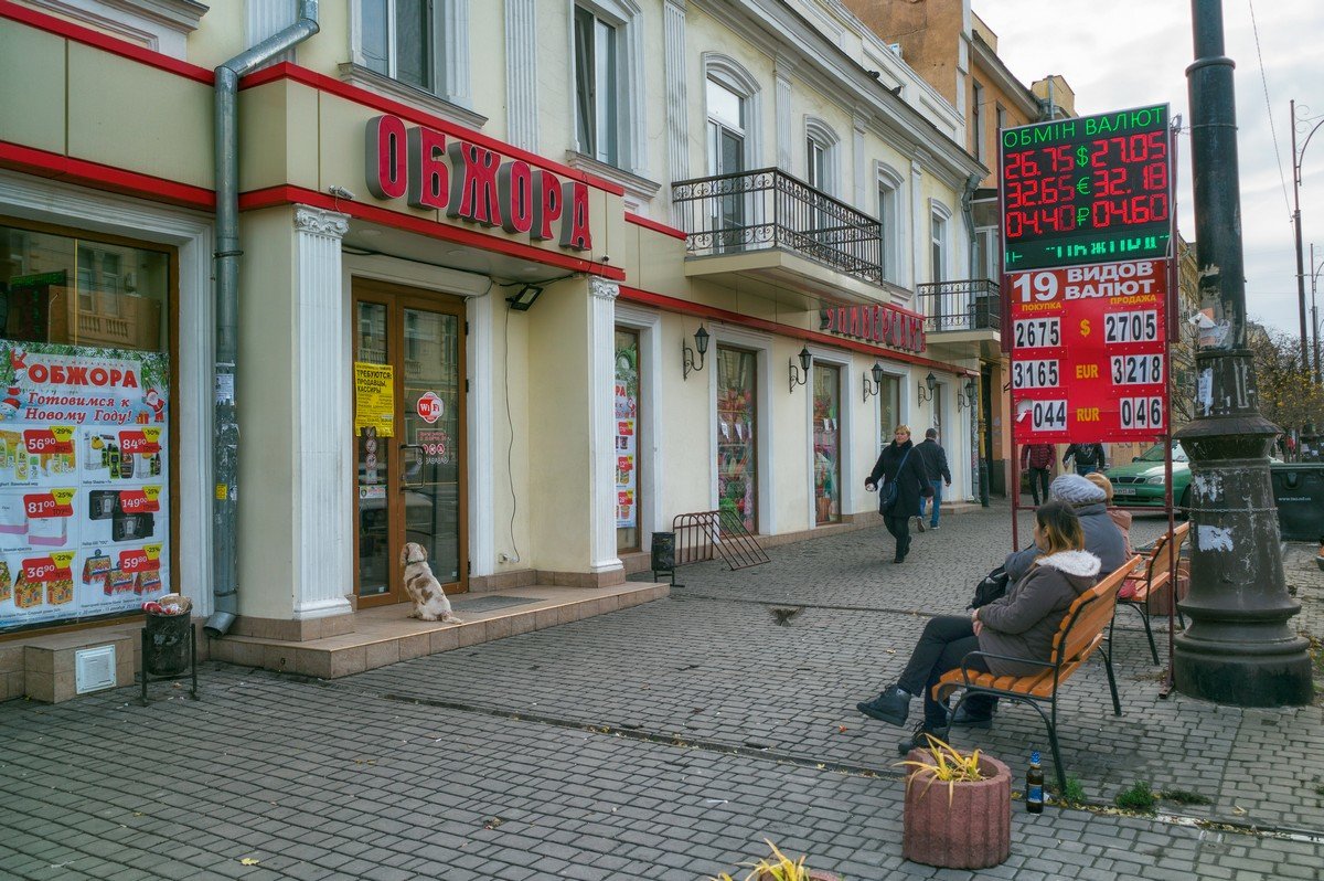 У каждого свои заботы... - Вахтанг Хантадзе