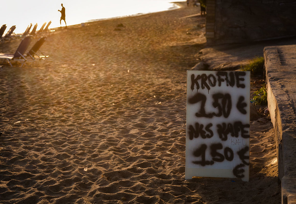 Осенние предложения ... - Владимир КРИВЕНКО