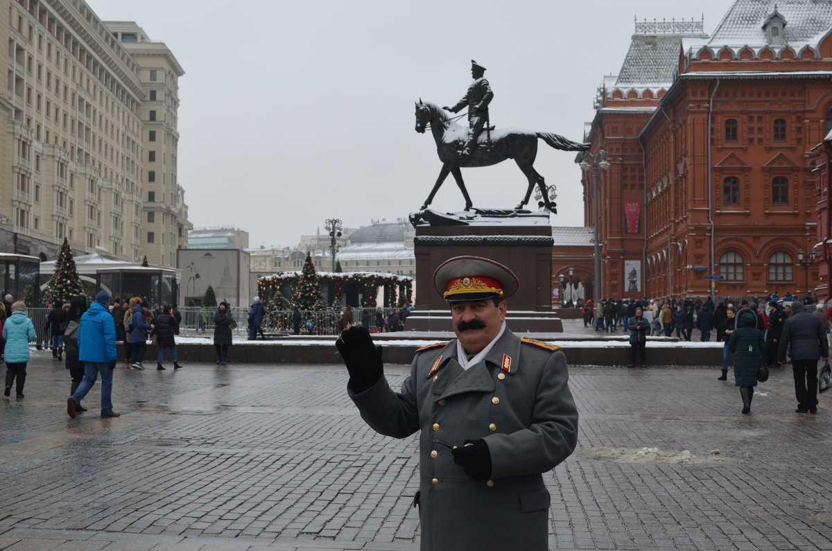 Москва - День Героев Отечества - 9 декабря 2017... - Владимир Павлов