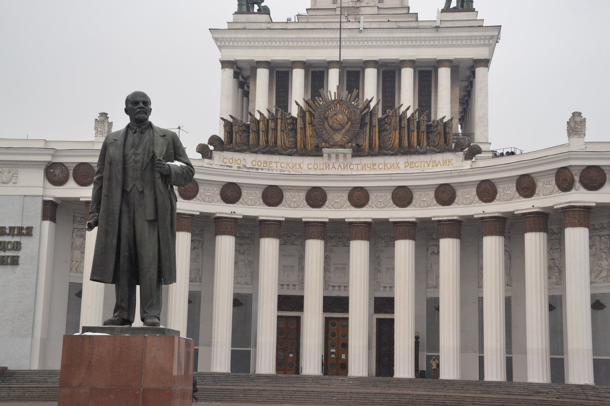 ВДНХ. Главный павильон. Фрагмент. - Владимир Болдырев