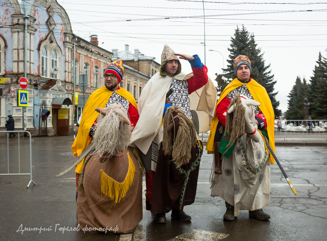 Богатыри Былинные, Рыбинские на рубеже Нового года! - Горелов Дмитрий 