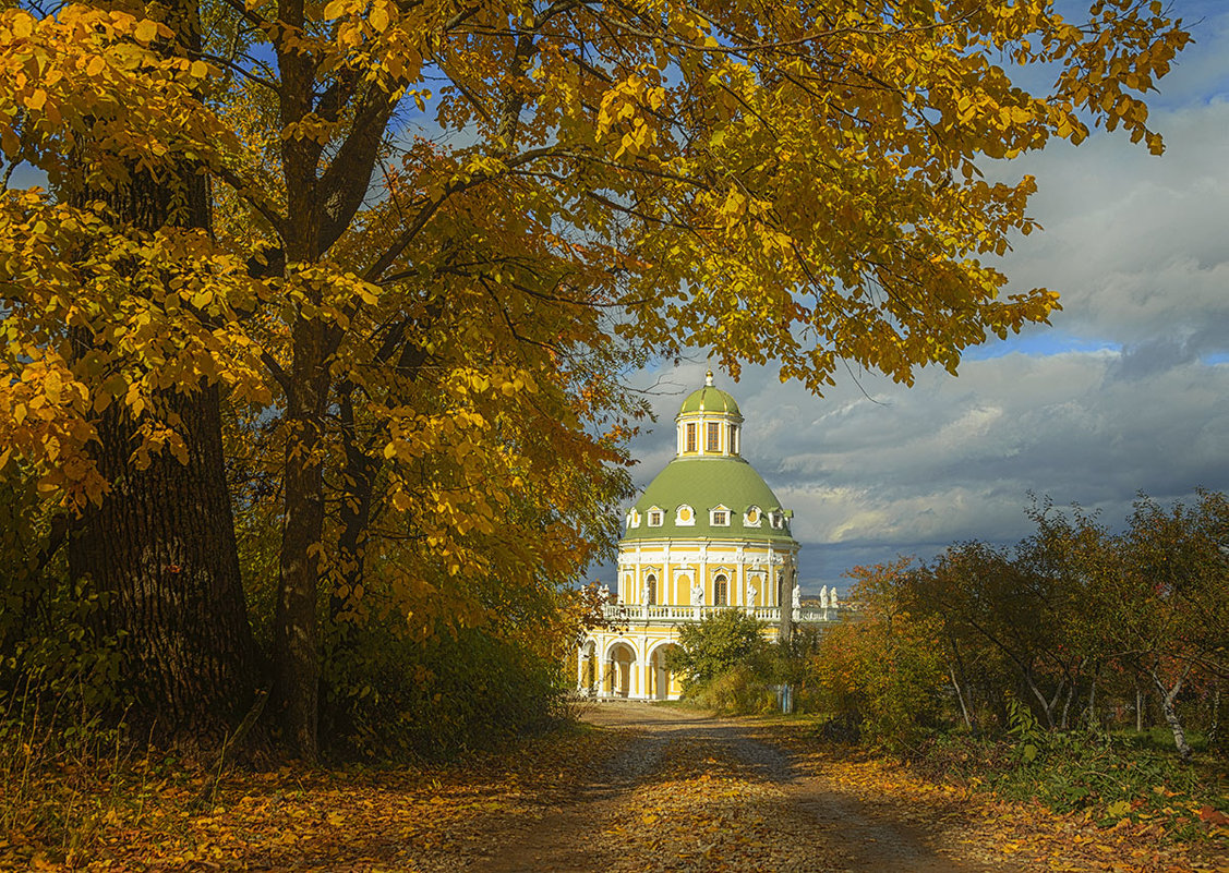 Краски осени. - Анатолий 71 Зверев