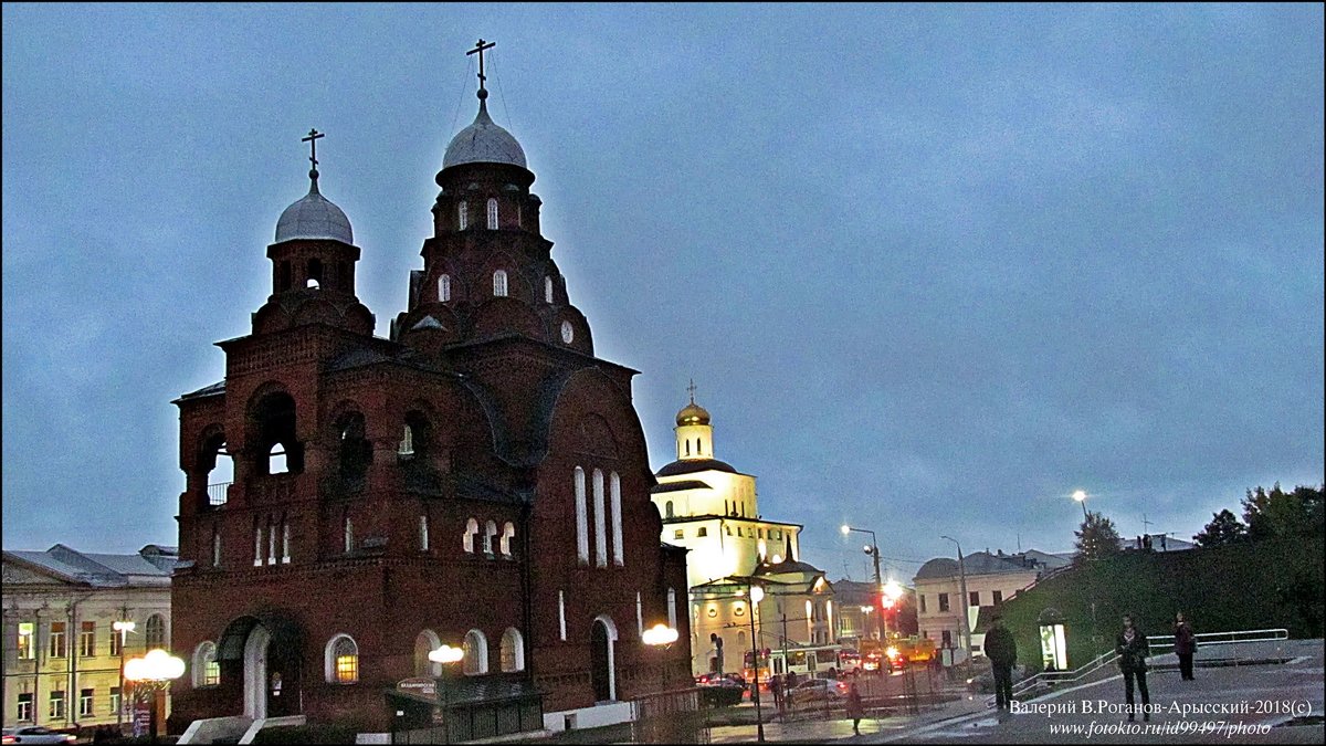 ВЛАДИМИР ПРОВИНЦИАЛЬНЫЙ - Валерий Викторович РОГАНОВ-АРЫССКИЙ