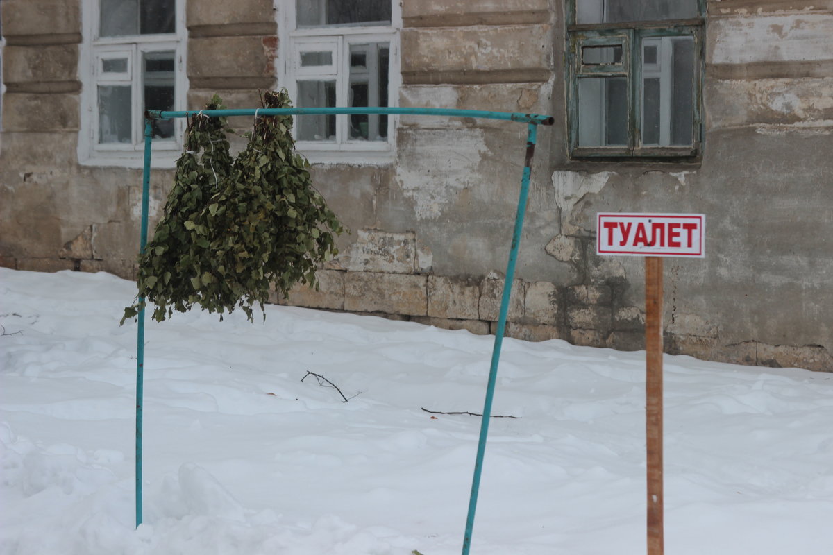 На открытом воздухе - Дмитрий Солоненко На открытом воздухе - Дмитрий Солоненко