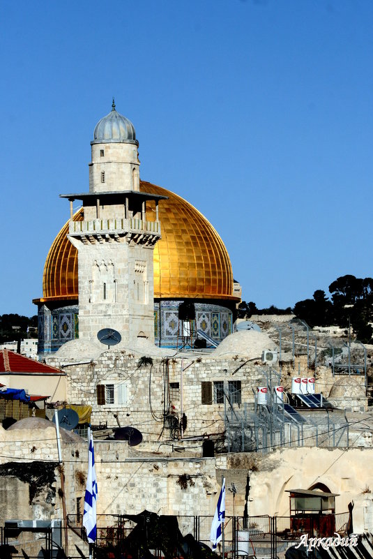 Иерусалим - Аркадий Басович Иерусалим - Аркадий Басович