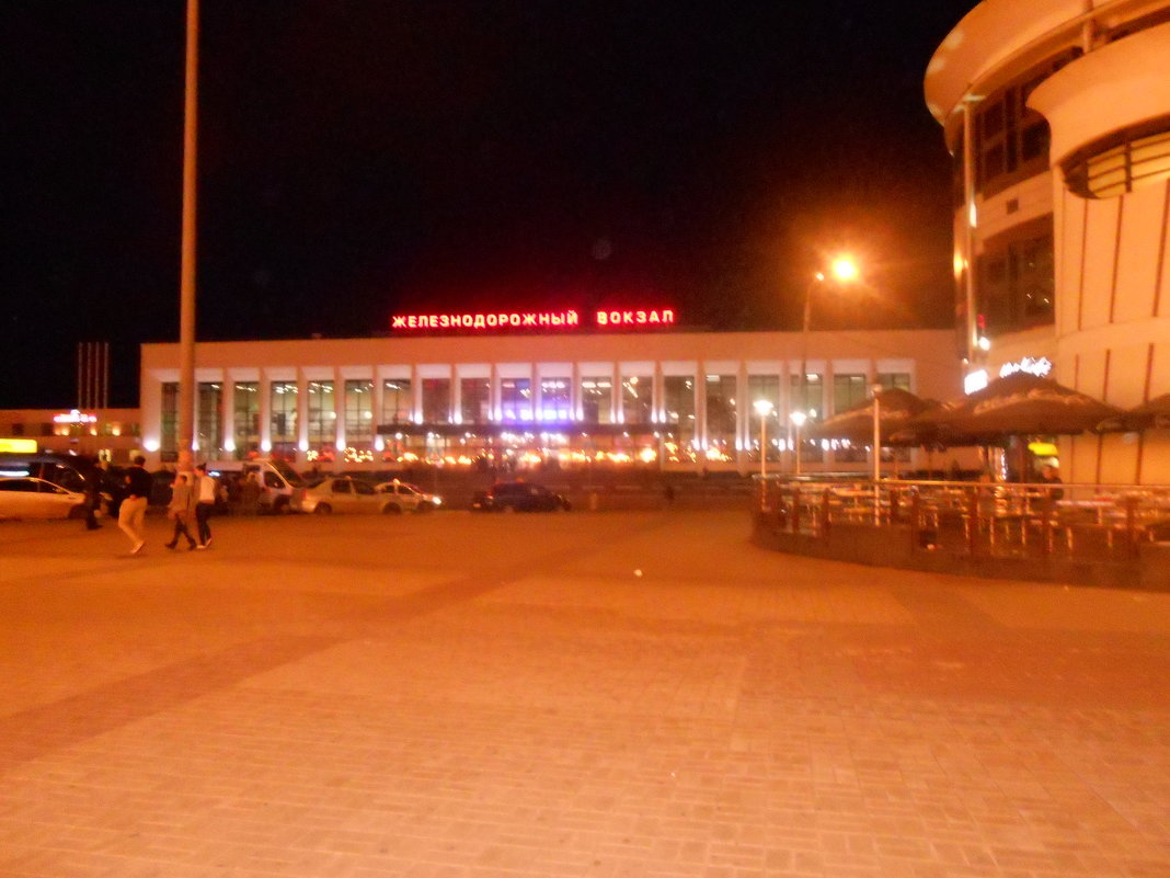 Вокзал - Лариса Вокзал - Лариса