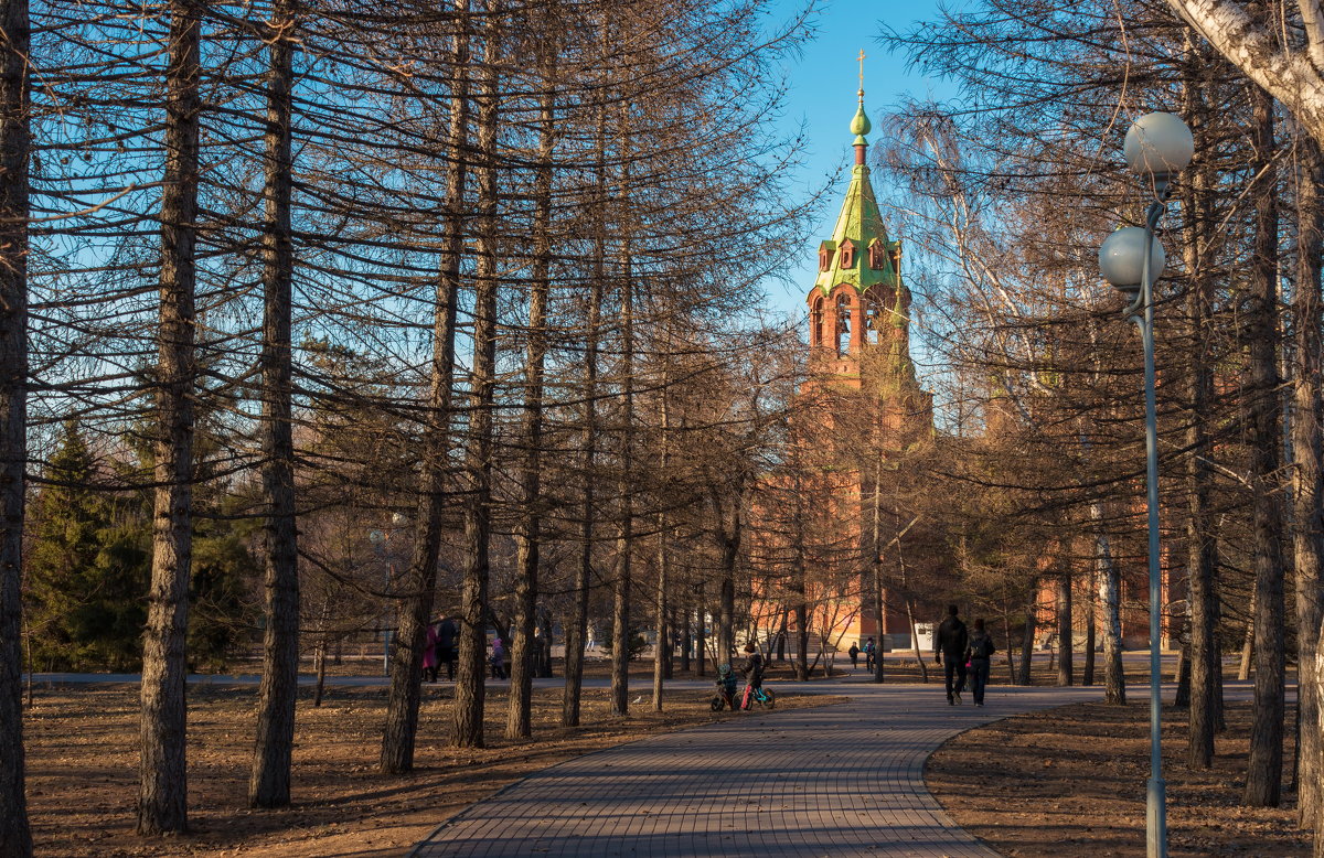 В парке - Александр 