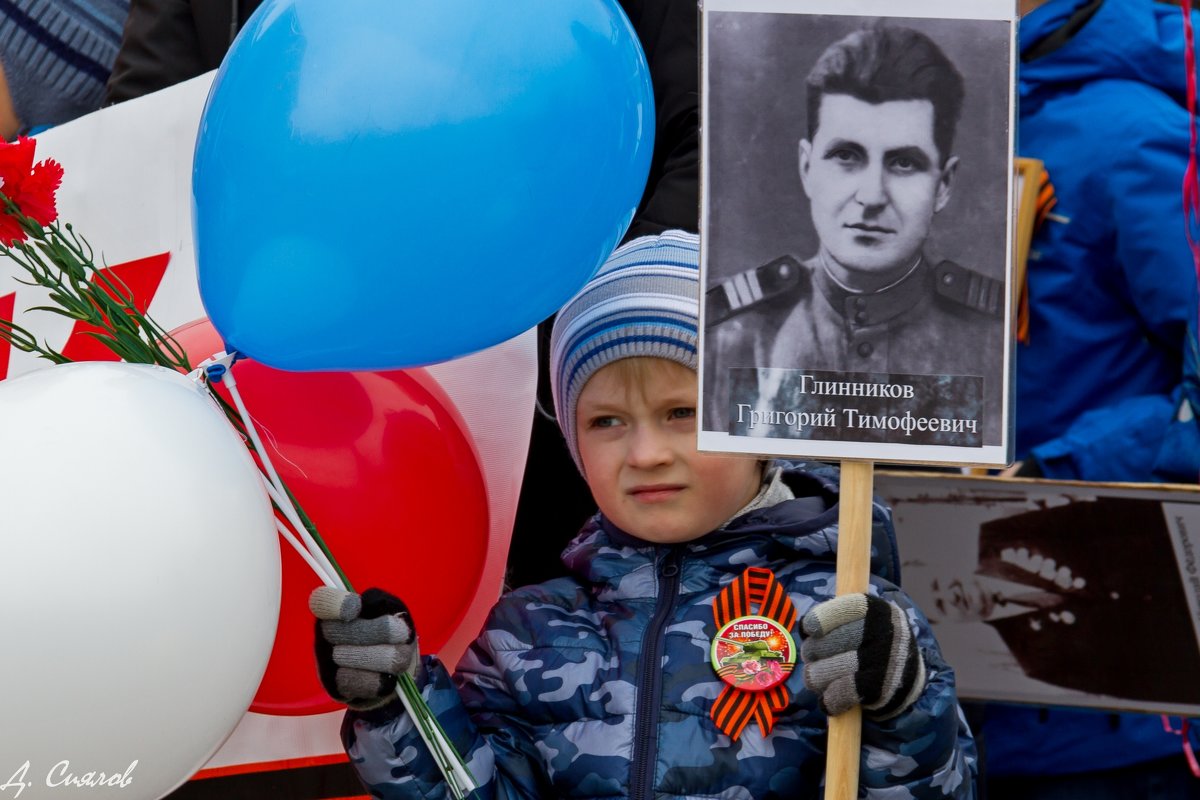 Спасибо за Победу! - Дмитрий Сиялов